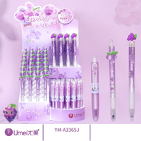 Ensemble de 84 stylos effaçables Umei Purple Grape Juice Design, écriture fluide, encre sans bavure, stylo signature, outil fiable pour les étudiants