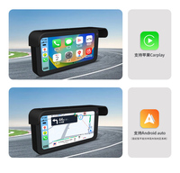 Pantalla Inteligente para Motocicleta de 6.25 Pulgadas, Cámara Delantera 1080P, Cámara Trasera, Resistente al Agua IP65, CarPlay, Presión de Neumáticos, GPS, EIS, Antivibración