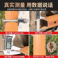Meilleur prix Grand parasol de patio rétractable à bras pliable en aluminium résistant au vent pour hôtels et restaurants