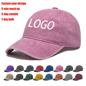 Chapeau <span class=keywords><strong>de</strong></span> papa ajustable en coton Vintage unisexe en gros casquette <span class=keywords><strong>de</strong></span> baseball vierge casquettes <span class=keywords><strong>de</strong></span> sport en détresse teintes - Product Image 1