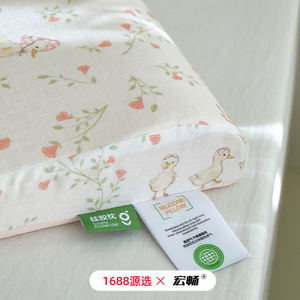 Coussin pour bébé en gaze de coton de classe A, respirant, avec soutien du cou, pour literie enfant - Product Image 4