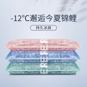 Coussin rafraîchissant Trendline Ice Blue 800g à base d'eau pour siège de bureau, voiture, canapé, prévention des coups de chaleur - Product Image 4