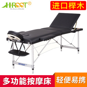 Lit de massage pliable portable en alliage d'aluminium AT018 pour salon de beauté, vente en gros, lit de massage pour salon de thérapie - Product Image 4