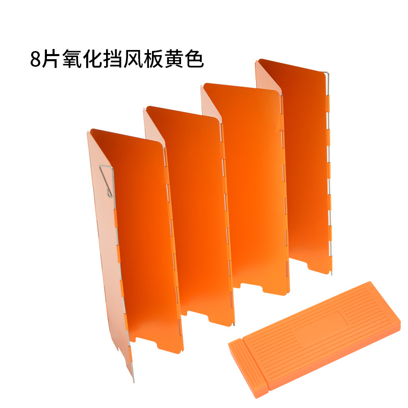 8 pieces of anodized yellow - storage box included