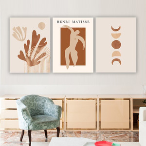 Pintura Abstracta Boho en Lienzo con Líneas de Coral, Figuras, Estilo <span class=keywords><strong>Matisse</strong></span> Beige, Impresión de Póster de Arte Mural, Pintura Decorativa - Product Image 3