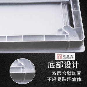 Cubierta Rectangular de Plástico para Orificios de Cables, Material ABS, Tamaño 223*116, para Orificios de Cableado, Gestión de Cables en Escritorio de Oficina - Product Image 1