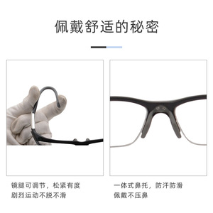 Gafas deportivas con montura completa, lentes de policarbonato, protección UV, antideslizantes, para hombres, entrenamiento de baloncesto y fútbol - Product Image 3