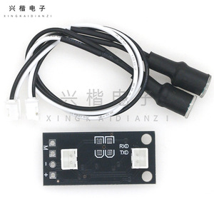 Módulo de Seguimiento Solar HD-36, Sensor de Seguimiento de Luz para Automatización de Paneles Solares - Product Image 2