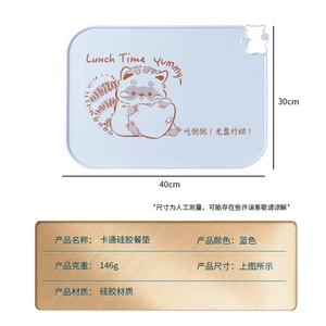 Silicone Placemats Heat Insulating Mats For Kids Cartoon Design Easy Clean Non Slip Square Shape Pink Blue - Product Image 3