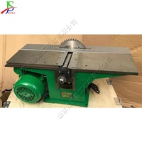 Deko Js120 — raboteuse de table multifonctionnelle, machine mécanique et électrique pour le travail du bois