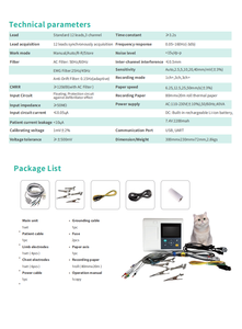 PE-VEL3B 3 saluran mesin ECG layar 5 inci portabel dengan sumber daya listrik 12 lead untuk konfigurasi rumah sakit hewan - Product Image 3