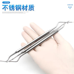 Curette d'extraction dentaire Jinzhong, droite, double courbée, forme de pelle, outil chirurgical manuel pour adultes et enfants - Product Image 4