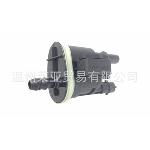 Válvula de Vapor de Combustible Ford HU5A-9Y477-AB 1419B0100D 0730C1344L, Válvula de Control de Gas Tipo Diafragma - Product Image 3