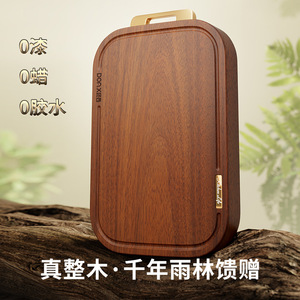 Solid Ebony Wood Cutting Board 30x20x2.5cm Rectangle Anti Mold Household Kitchen Use - Product Image 2