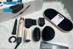 Vente Directe Usine Sèche-Cheveux Bouclant de Haute Qualité Original HS05 HS08 <span class=keywords><strong>Airwrap</strong></span> Avec Numéro de Série Validé - Product Image 6