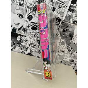 Espositore Weekly Shonen Jump 1997 N. 18 Prodotto Giapponese - Product Image 3