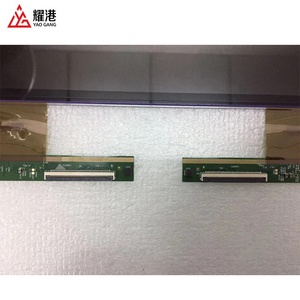 Placa PCB LC430DQJ-SLA2: 0743A/0744A Compatible con Pantalla de TV LG de 43 Pulgadas, Pantalla LCD LED para TV, Reemplazo de Pantalla LCD, Venta al por Mayor de Fábrica - Product Image 6