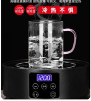 Tasses à café en verre cristal King, ensemble de tasses à thé transparentes de 750 ml, tasses en verre avec poignées, tasses en verre pour latte, cappuccino et thé