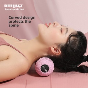 Fıstık topu masaj topu spor gevşeme sağlık servikal omurga ayak meridyen fasya bacak <span class=keywords><strong>Fitness</strong></span> & Yoga malzemeleri - Product Image 2
