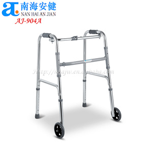 Deambulatore Pieghevole in Alluminio Regolabile in Altezza con Ruote per Uso Interno, Capacità 75kg, Ausilio per la Deambulazione AJ-904C - Product Image 6