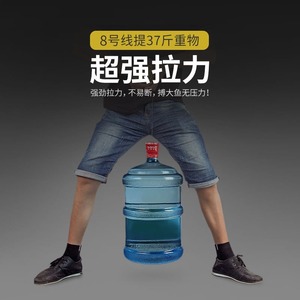 Línea de pesca de nailon de 500m, línea de lanzamiento de alta resistencia para pesca en playa y océano, color café, amarillo, transparente - Product Image 5