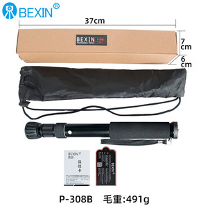 ขาตั้งกล้องแบบขาเดียว Bexin ทำจากอลูมิเนียมอัลลอยด์ ขนาด 600 มม. แบบพกพา พร้อมระบบล็อคแบบหมุน สำหรับกล้องดิจิตอล เหมาะสำหรับการถ่ายภาพกลางแจ้ง - Product Image 1