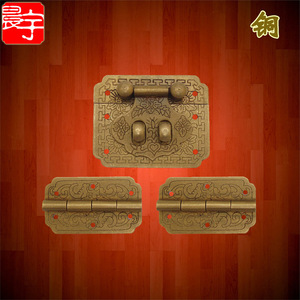 Jewelry <b>Box</b> Kit Copper Hinge Set Chinese Style Bronze Color Durable Furniture Hardware - Product Image 1