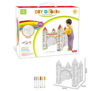 Kindergarten Painting Graffiti <strong>Cardboard</strong> <strong>House</strong> Children's DIY Three-dimensional Castle <strong>Model</strong> Gift Box 6 Toys 1