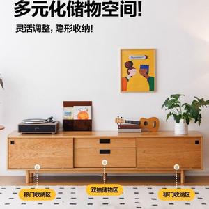 Simple Natural Wood Style Cherry Wood TV Cabinet Solid Wood Storage Living Room Home Use - Product Image 4