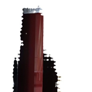 Frameless Full Length Glass <b>Mirror</b> 6 Mm Thickness Modern Design For Commercial Public Spaces - Product Image 1