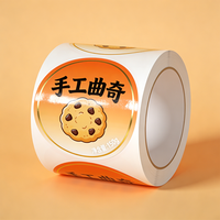 Etiquetas Adhesivas Redondas de Vinilo con Logotipo Impreso Personalizado, con Efecto Holográfico para Envasado de Alimentos y Botellas de Vidrio