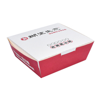 Sunzza – boîte pliable à emporter personnalisée pour aliments de poulet, emballage artisanal en papier jetable pour hamburgers de restauration rapide