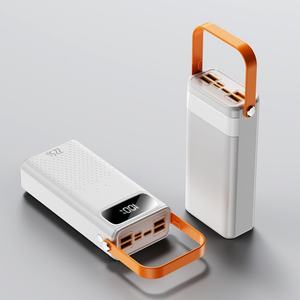 Batterie externe portable d'extérieur PD 22,5W à charge ultra-rapide 60000mAh 80000mAh avec 4 sorties USB, lumière LED et affichage numérique - Product Image 5