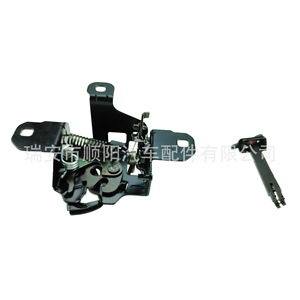 Cerradura de Capó Volkswagen 1J0823509C de Acero Negro para Capós de Motor Bora Jetta Golf, Pieza de Repuesto - Product Image 2