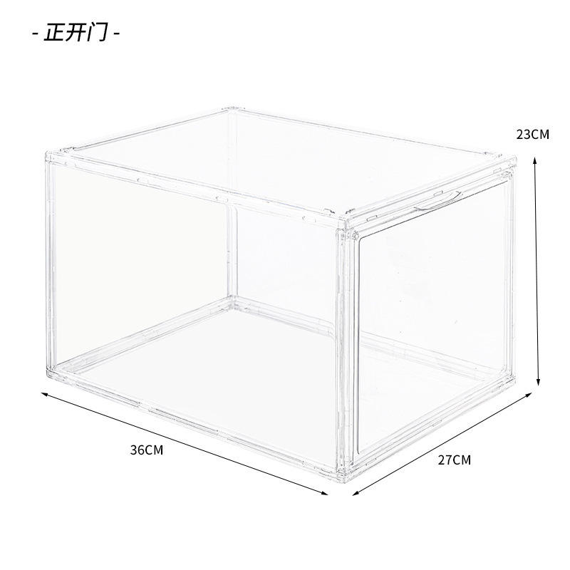 Opening the door [highly transparent pet]