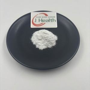 NADH a Bajo Precio, Nicotinamida NADH 98%, Compre Stock de Fábrica, Beta Nicotinamida Adenina Dinucleótido NADH en Polvo - Product Image 1