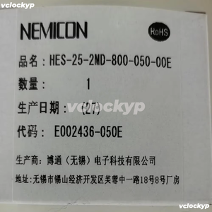 ตัวเข้ารหัสการควบคุมภายใน NEMICON, HES-25-2MD-800-050-00E, ความละเอียด 2500P/R - Product Image 3