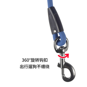 Laisse pour chien de compagnie, corde ronde en Pvc, imperméable, résistante à l'usure, résistante aux enchevêtrements, pour petits chiens, Teddy Schnauzer - Product Image 4