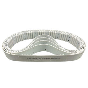 Courroie de distribution sans fin en PU YONGHANG résistante à l'huile T10 (pas de 10 mm) avec trous perforés pour machines et impression - Product Image 2