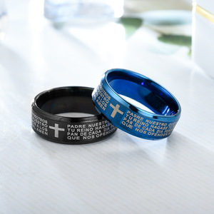 도매 스페인어 주님의기도 성경 기독교 성경 남자를위한 티타늄 레이저 편지 반지 - Product Image 2