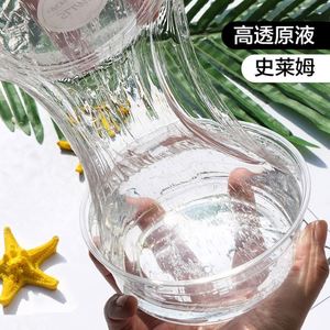 Slime de nettoyage transparent super pur 500 ml, 4 couleurs, unisexe, pour les 2-13 ans et plus, marque [Nom de la marque] - Product Image 4