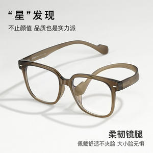 Montures de lunettes rectangulaires Beta Ultem 55-18-152 unisexe, verres en résine TR90, origine Danyang - Product Image 2