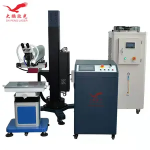 200W Arm Type Mal Reparatie Soldeer Laser Lasmachine