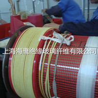 Maille en fibre de verre isolante haute tension, marque Haiying, haute résistance à la traction, modèle 51655, pour transformateurs de type sec