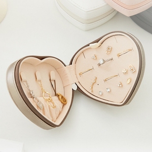 Estuche de Joyería de Cuero, Hermoso Estuche de Joyería con Forma de Corazón, Estuche de Joyería de Alta Calidad, Almacenamiento Multifuncional - Product Image 1