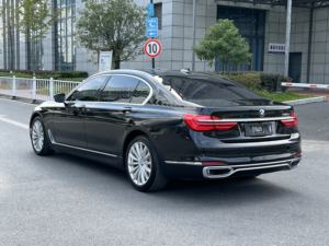 <span class=keywords><strong>BMW</strong></span> <span class=keywords><strong>Serie</strong></span> 7 <span class=keywords><strong>2018</strong></span> 730Li Edición líder Paquete de excelencia Exportación de automóviles profesionales de <span class=keywords><strong>segunda</strong></span> <span class=keywords><strong>mano</strong></span> con precio favorable - Product Image 5