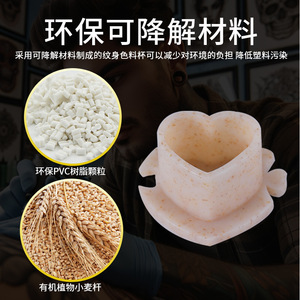 Taza para pigmento de tatuaje de 1,7 cm con forma de corazón y base para maquillaje permanente, paquete de 200 unidades - Product Image 3