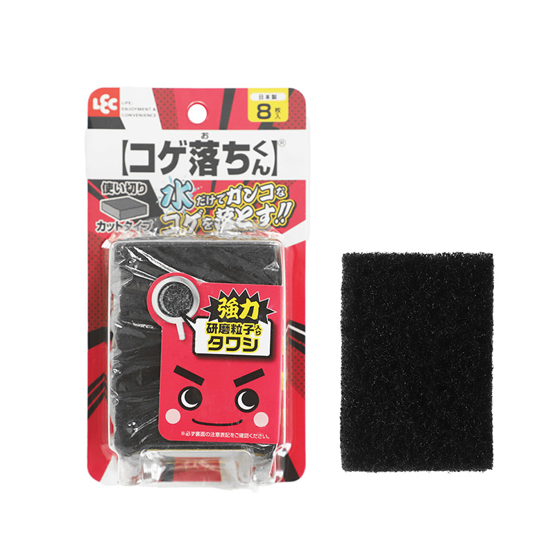 K00457 Éponge pour ustensiles de cuisine