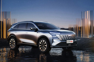 Venta al por Mayor de Fábrica, Changan Cs75 Plus <span class=keywords><strong>2021</strong></span> 2023 2025, SUV de Alta Velocidad, Vehículos de Gasolina, Automóvil de Gasolina, Changan Cs75 Plus - Product Image 3