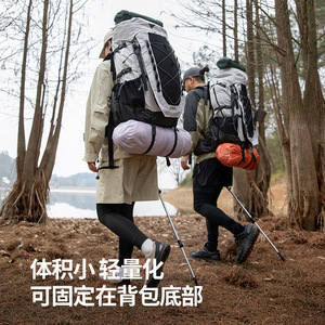 Beishanlang Outdoor Camping Tent 535x365x210cm Double Layer Rainproof Windproof Four Seasons Hiking Mountaineering - Product Image 2